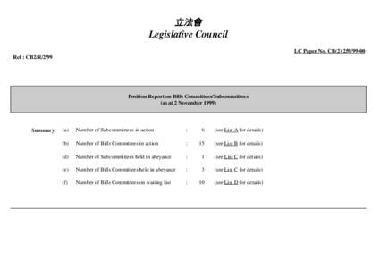 立法會  Legislative Council LC Paper No. CB[removed]Ref : CB2/R/2/99