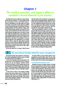 Annual Report on the Environment and the Sound Material-Cycle Society in Japan 2008