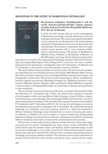 Book reviews  MILESTONE IN THE STUDY OF MORDVINIAN MYTHOLOGY Mordovskaia mifologiia. Entsiklopediia I. A-K. Saransk: Nauchno-issledovatel’skii institut gumanitarnykh nauk pri Pravitel’stve Respubliki Mordoviia. 2013.