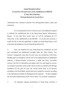 The Hongkong and Shanghai Banking Corporation / Asia / Index of Hong Kong-related articles / Avenue of Stars /  Hong Kong / Pearl River Delta / Hong Kong / South China Sea