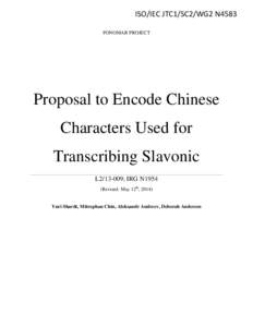 Proposal to Encode Chinese Characters Used for Transcribing Slavonic