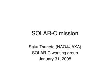 太陽観測衛星SOLAR-C