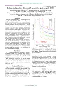 Photon Factory Activity Report 2006 #24 Part BElectronic Structure of Condensed Matter 2C, 7C/2004G013, 2004G204  Particle-size dependence of resonant X-ray emission spectroscopy in BaTiO3