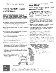 Tamil  Talk To Your Baby – quick tips Talk to your baby in your own language