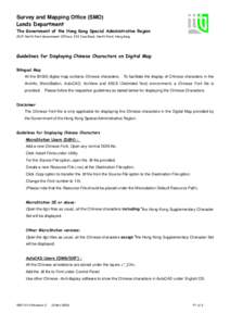 Microsoft Word - SMF-0110 _Revision 2_.doc