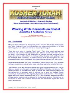 KosherTorah.com  B”H Authentic Kabbalah - Sephardic Studies Benei Noah Studies -- Anti-Missionary/Anti-Cult Materials