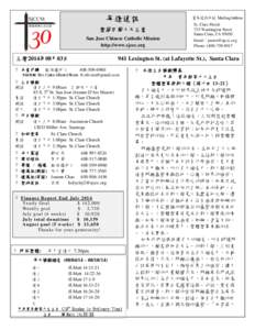 Xiguan / Provinces of the People\'s Republic of China / PTT Bulletin Board System / Taiwanese culture