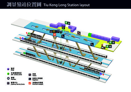 有關PDF檔的內容詳情, 請致電港鐵熱綫 [removed]。For the details of PDF file, please call MTR Hotline[removed].   