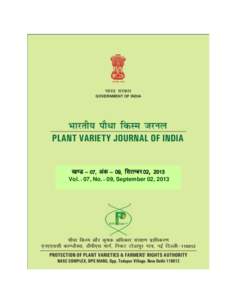 [k.M & 07] vad & 09] flrEcj 02, 2013 Vol. - 07, No. – 09, September 02, 2013 Hkkjr ljdkj GOVERNMENT OF INDIA