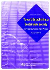 Toward Establishing a Sustainable Society