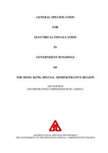 Construction / Electrical engineering / Electrical conduit / Mechanical engineering / Goods / Electrical connector / Electrical wiring in North America / Mineral-insulated copper-clad cable / Electrical wiring / Power cables / Cables