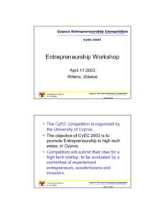 Microsoft PowerPoint - Skevos Entrepreneurship Workshop Athens