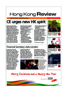 South China Sea / Donald Tsang / Index of Hong Kong-related articles / Outline of Hong Kong / Hong Kong / Economy of Hong Kong / Pearl River Delta