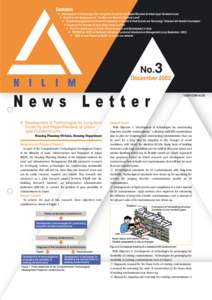 Contents ■ Development of Technologies for Long-term Durability and Repair/Renewal of Urban-type Condominiums ■ Report on the Symposium on “Creation of a Beautiful National Land” ■ “Implementing Agreement on 