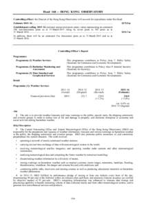 Hong Kong Observatory / Tsim Sha Tsui / Hong Kong International Airport / Weather forecasting / World Meteorological Organization / Weather station / Hong Kong Time / Macao Meteorological and Geophysical Bureau / Meteorology / Atmospheric sciences / Science