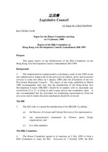 立法會 Legislative Council LC Paper No. CB[removed]Ref: CB2/BC[removed]Paper for the House Committee meeting on 14 January 2000