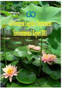Government Logistics Department Environmental Report 2011