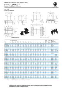 FERRITE CORES FOR POWER SUPPLY  EE/EI コア用ボビン Bobbins for EE and EI Cores 形状・寸法