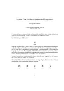 Blissymbols / Linguistics / The Holocaust / Charles K. Bliss / Ideogram / Chinese characters / Pictograms / Notation / Augmentative and alternative communication