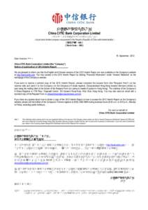 中信銀行股份有限公司 China CITIC Bank Corporation Limited （於中華人民共和國註冊成立的股份有限公司） （A joint stock limited company incorporated in the People’s Republic of China with l