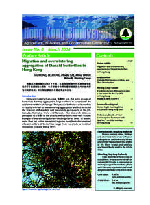 Rhizophoraceae / Butterfly / Milkweed butterfly / Monarch / Kandelia candel / Kandelia obovata / Overwintering / Tirumala limniace / Hong Kong / Lepidoptera / Pollinators / Mangroves