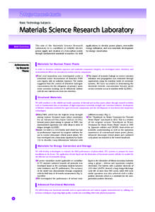 ２ Major Research Results Basic Technology Subjects Materials Science Research Laboratory Brief Overview