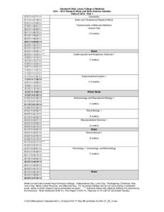 Rosh Hashanah / School holiday / Emor / Time / Measurement / Culture / Holidays / Academic term / Calendars