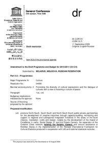 UNESCO. General Conference; 35th; Amendment to the Draft Programme and Budget for[removed]C/5) submitted by Belarus, Moldova, Russian Federation; 2009