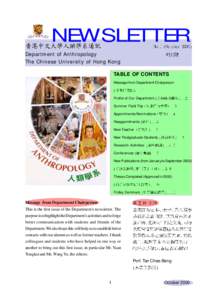 NEWSLETTER Department of Anthropology The Chinese University of Hong Kong TABLE OF CONTENTS Message from Department Chairperson