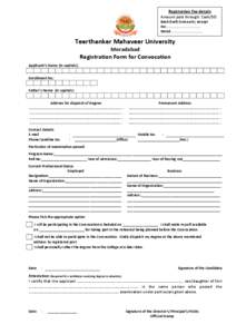 Microsoft Word - REGISTRAITON FORM