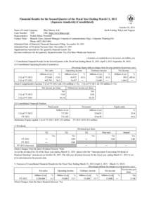 Financial Results for the Second Quarter of the Fiscal Year Ending March 31, 2012 [Japanese standards] (Consolidated) October 28, 2011 Name of Listed Company: Hino Motors, Ltd. Stock Listing: Tokyo and Nagoya