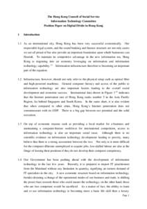 Digital divide / Gross domestic product / Internet access / Digital divide in Mainland China / Digital divide in the United States / Digital media / Technology / Broadband