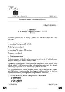 Ahmad Fatfat / Special Tribunal for Lebanon / Politics of Lebanon / Lebanon / Government / International relations / European External Action Service