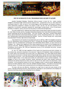 Jawahar Navodaya Vidyalaya / Education in India / Rushey Mead School