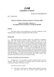 立法會 Legislative Council LC Paper No. CB[removed]Ref : CB2/BC[removed]Paper for the House Committee meeting on 15 February 2008