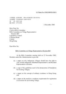 Legislative Council of Hong Kong / Lantau Island / Elections in Hong Kong / San Shek Wan /  Lantau South / Hong Kong / Politics of Hong Kong / Indigenous inhabitants