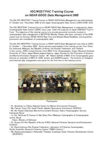 Physical geography / Global Oceanographic Data Archaeology and Rescue Project / GOOS / Southeast Asian Fisheries Development Center / Japan Coast Guard / IODE / Science / Oceanography / National Oceanographic Data Center / Earth