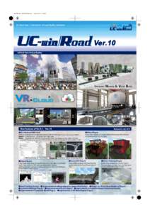 U&C106-024_自社広告-Road-e.ai