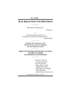 Property law / Inventive step and non-obviousness / Patentability / Prior art / Dickinson v. Zurko / Title 35 of the United States Code / I4i / Patent infringement / On-sale bar / Patent law / Law / Civil law