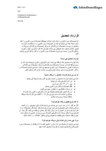 ‫‪Sida: 1 av 2‬‬ ‫‪Dari‬‬ ‫– ‪Faktablad för arbetssökande‬‬ ‫‪Utbildningskontrakt‬‬ ‫‪‬‬