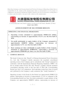 Hong Kong Exchanges and Clearing Limited and The Stock Exchange of Hong Kong Limited take no responsibility for the contents of this announcement, make no representation as to its accuracy or completeness and expressly d