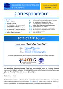 Japan Local Government Centre (CLAIR, Sydney) Newsletter Issue No.79 September[removed]
