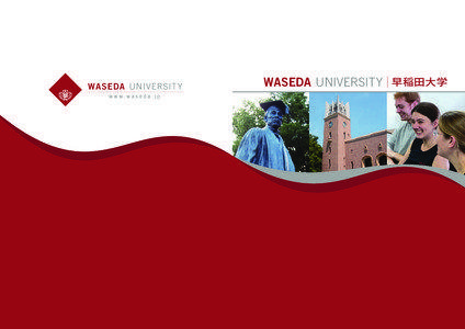 WASEDA UNIVERSIT Y w w w.waseda.jp