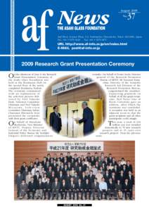 ASAHI GLASS FOUNDATION NEWS  News August 2009