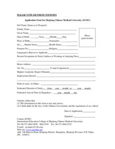 Application Form for Zhejiang College of TraditionalChinese Medicine