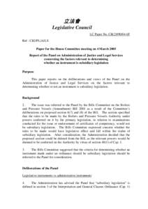 立法會 Legislative Council LC Paper No. CB[removed]Ref : CB2/PL/AJLS Paper for the House Committee meeting on 4 March 2005 Report of the Panel on Administration of Justice and Legal Services