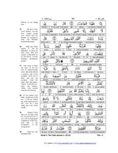 Salat / Sura 1 / Al hujurat / Rida / Islam / Religious views on love / love