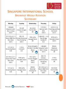 Singapore international School Snacks and Price list - Primary