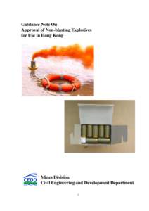Explosives / Explosives safety / Explosive material / Law of Hong Kong / Material safety data sheet / Safety / Health / Occupational safety and health
