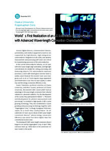 DecemberOsaka University Kogakugiken Corp. Processing/High-light-concentration All-solid-state Laser Technology(FY1997-2001)and others